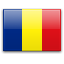 Румыния с индексами